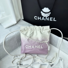 Chanel Shopping Bags